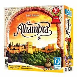 Alhambra